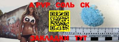 ECSTASY Изобильный