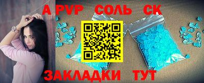 ECSTASY Изобильный