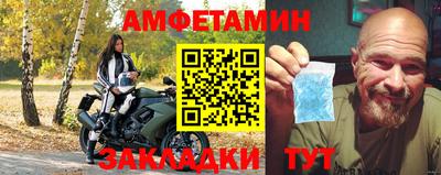 MDMA Балашиха