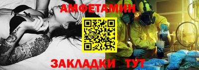 MDMA Балашиха