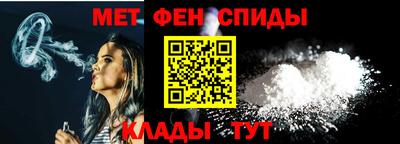 трава Ипатово
