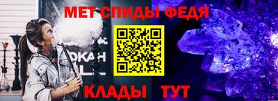 MDMA Балашиха