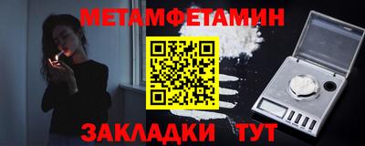 ECSTASY Изобильный