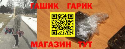 трава Ипатово