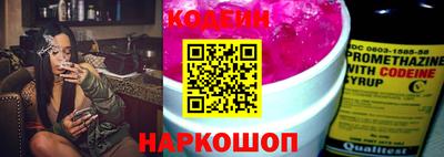 MDMA Балашиха