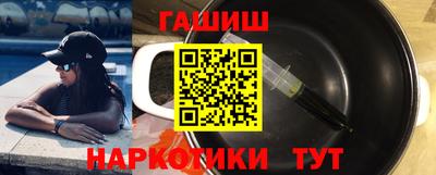 MDMA Балашиха