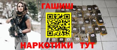 MDMA Балашиха