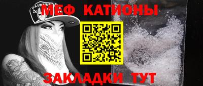 трава Ипатово