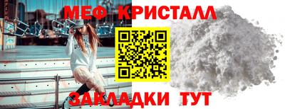 ECSTASY Изобильный