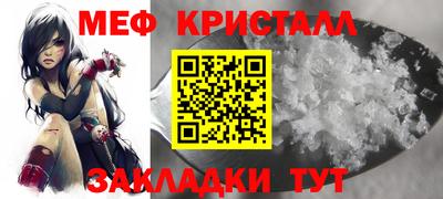ECSTASY Изобильный
