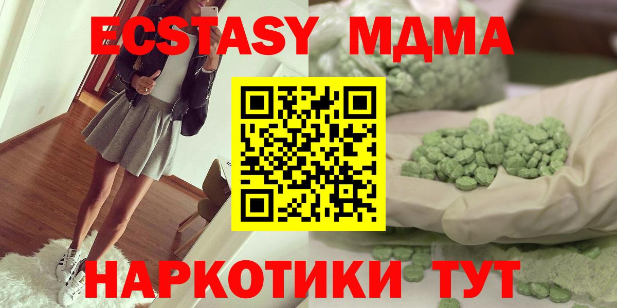 Гашиш Дагестанские Огни