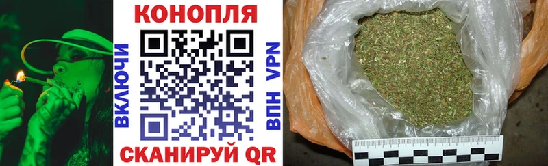 darknet формула  Дагестанские Огни  МАРИХУАНА SATIVA & INDICA 